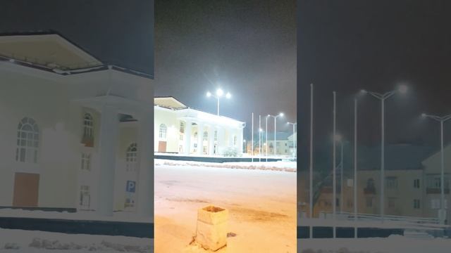Архангельская областьЗимний❄вечер Прогулка по городу#север #зима #арктика #город #shorts смотреть онлайн
