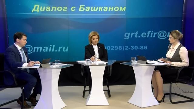 «Прямой диалог» с Башканом Гагаузии Ириной Влах (28.03.17) смотреть онлайн