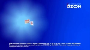 Реклама «OZON» На OZON выбор большой (Без Дмитрия Маликова) (2024)