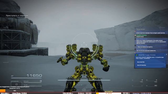 МЕХИ-СОУЛС?! ► Armored Core VI: Fires of Rubicon - Прохождение #2 смотреть онлайн