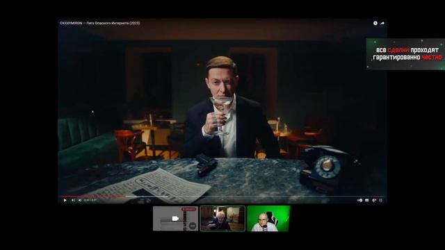 КАША СТРИМ С НЕКОГЛАЕМ РОФЛО СТРИМ (2 часть) смотреть онлайн