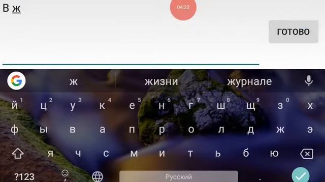 Волки онлайн смотреть онлайн