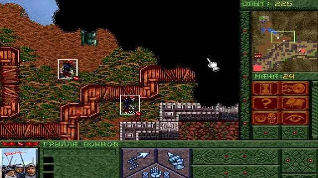  BloodMagic 1RU прохождение стратегии 1996 года  FULL walkthrough 1996