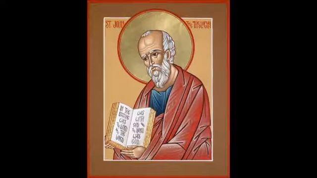 John 1:1-14 Meditation on the Prologue to John's Gospel смотреть онлайн