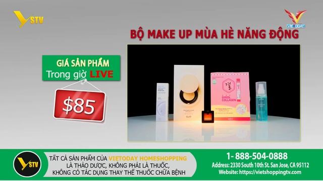 HOME SHOPPING REPLAY JUN 29 2021 смотреть онлайн