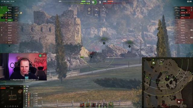 КАЧАЮ ЛЕОНА ИЗ БРАВЛ СТАРС ● Об 279(Р) ● World of Tanks смотреть онлайн