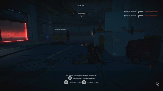 Warface ЛУЧШЕЕ