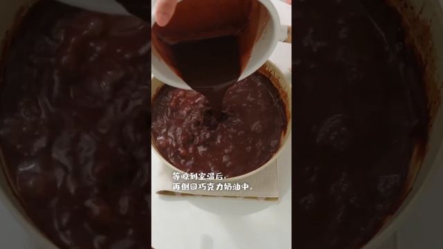 ASMR-This is the best Tiramisu #asmr смотреть онлайн