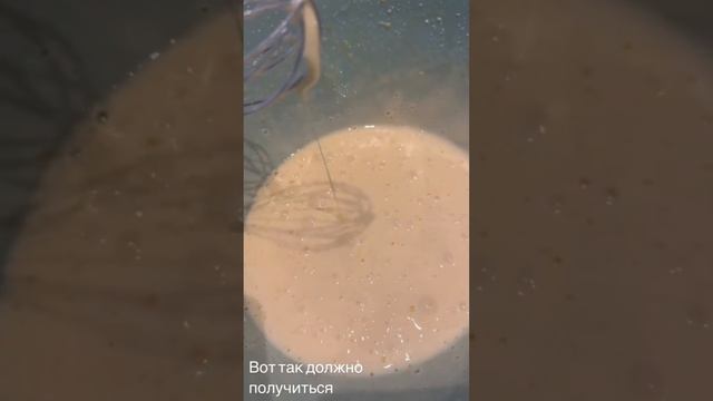 Диана готовит шарлотку 😍❤️ смотреть онлайн