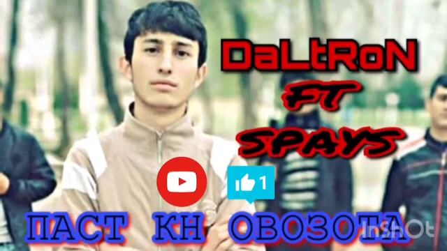 (NG) DaLtRoN fr. SPAYS - Ленинский Район (АРХИВ) смотреть онлайн