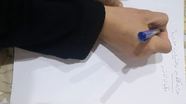 ١ث
الجزء الثاني حراره التكوين الباب الرابع смотреть онлайн