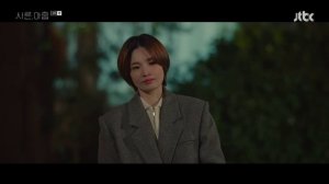 Тридцать девять 1 сезон 8 серия