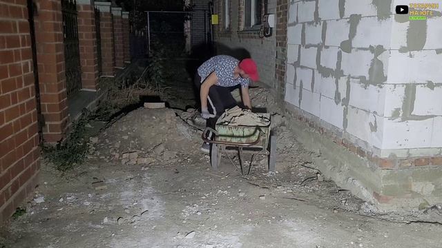 ВСЕ Я ЭТО СДЕЛАЛ Я ЕЕ ПОБЕДИЛ ДВОР СТАЛ ЧИСТЫЙ ПРИШЛОСТЬ ВТОРОЙ РАЗ ЗАКАЗЫВАТЬ ЗАПЧАСТИ смотреть онлайн