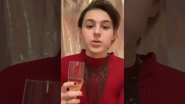 Новогоднее пожелание ✨💚 смотреть онлайн