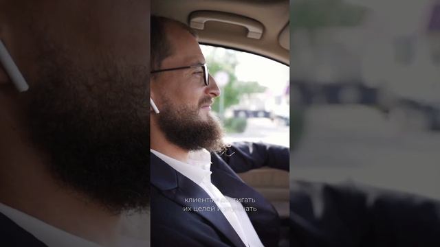 Коучинг-это сильный инструмент для движения из точки А в точку Б. смотреть онлайн