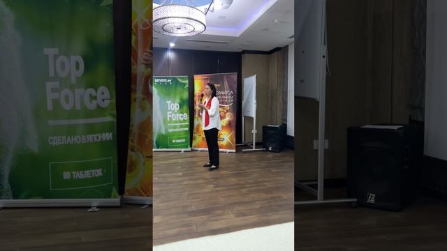 Презентация Беверли Беливер Beverlee Beleever Бишкек Кыргызстан
