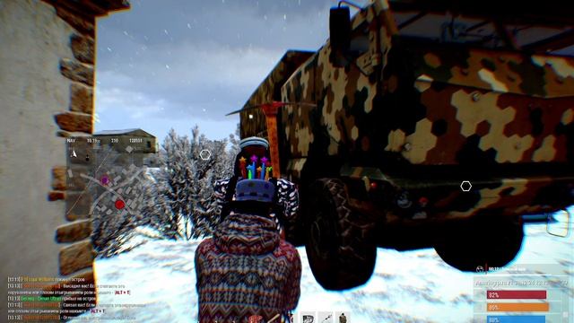Arma 3/ Мутим бабки.