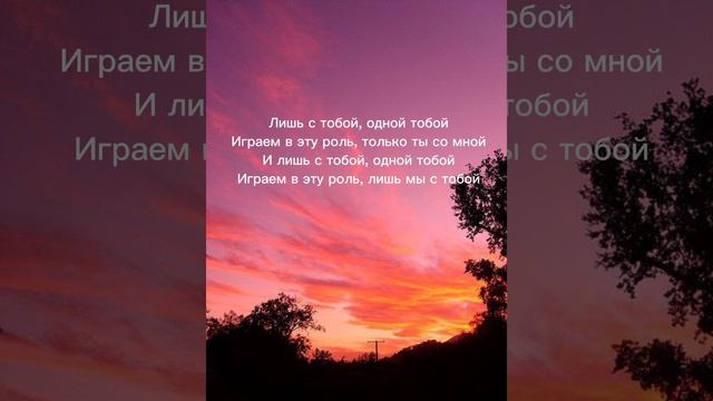 Adalya - без твоей любви