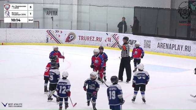 ПОЛЕ 1 | 10:00 21.04.2024 СК "Арена Плэй" | ТУРНИР HOCKEY CHANCE 2016 г.р. | смотреть онлайн