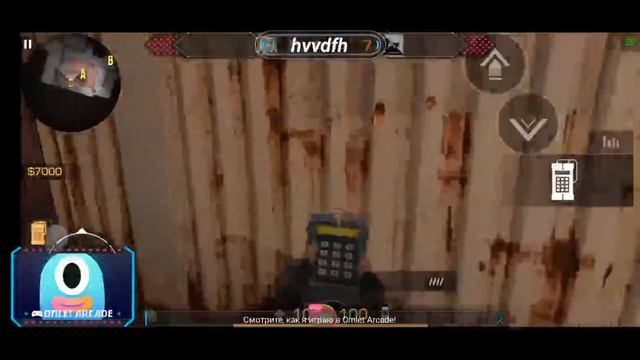 Смотрите мой стрим по "Standoff 2" в "Omlet Arcade"! смотреть онлайн