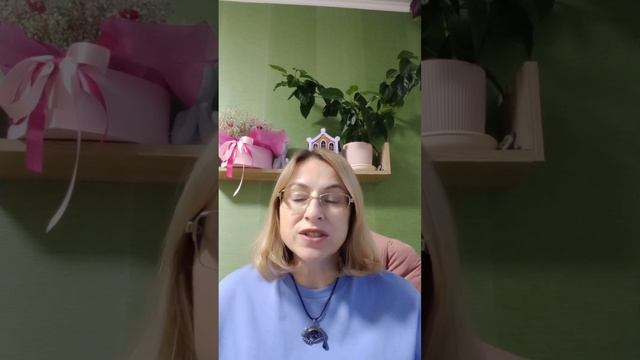 Обучение чтению с "нуля". смотреть онлайн