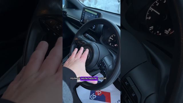 Авто из Японии без переплат