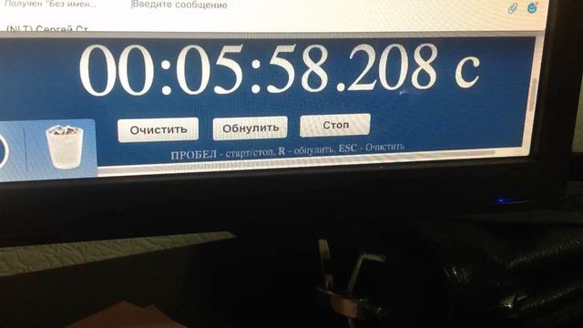 Porch emu it ne rabotaeW смотреть онлайн