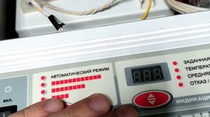 СКОЛЬКО ЗАРАБАТЫВАЕТ ЭЛЕКТРИК ПО РЕМОНТУ И ОБСЛУЖИВАНИЮ ЭЛЕКТРООБОРУДОВАНИЯ В МОСКВЕ/ЭЛЕКТРИК/РАБОТ