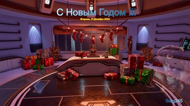 С Новым Годом!!! смотреть онлайн