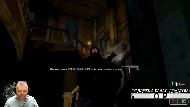 Прохождение игры CALL of DUTY 2 смотреть онлайн