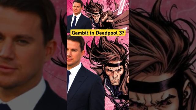 Will Channing Tatum’s Gambit Appear In Deadpool 3? #xmen #deadpool3 смотреть онлайн