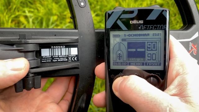 КАК легко и просто ПОДКЛЮЧИТЬ новую КАТУШКУ к XP Deus 5.21 смотреть онлайн