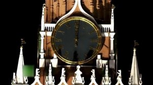 новый год куранты и ничего больше