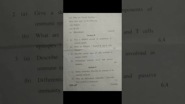 B.Sc ZOOL 302(B) 3rd YEAR||IMMUNOLOGY QUESTION PAPER 2022 смотреть онлайн