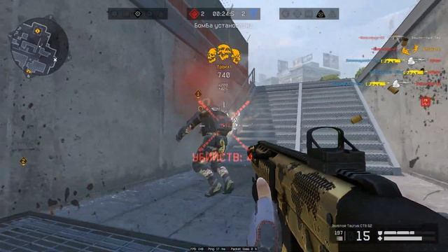 1vs4 warface. День рождения смотреть онлайн