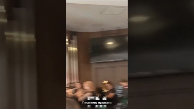 Государственный гимн РФ - Московские колокольчики и оркестр Гнесинской 10-летки. #гнесинка #музыка смотреть онлайн