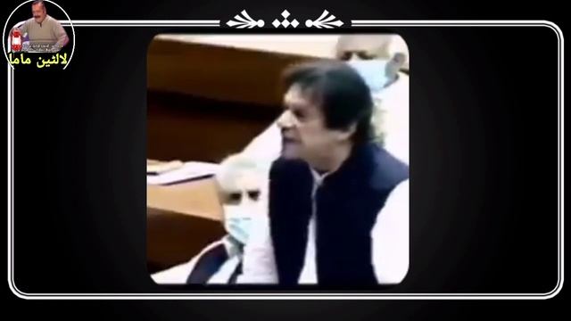 adam atmaad Vote 2022||pashto dubbing video||Lalten Mama смотреть онлайн