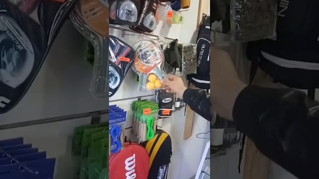 СПОРТ ТОВАРЫ ДОКОН БЕРУНИ SPORT TAVOR DOKON BERUNIY