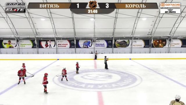 2013 ЧЕМПИОНАТ МОСКВЫ КХК /ХК КОРОЛЬ/ - /ХК ВИТЯЗЬ/ смотреть онлайн
