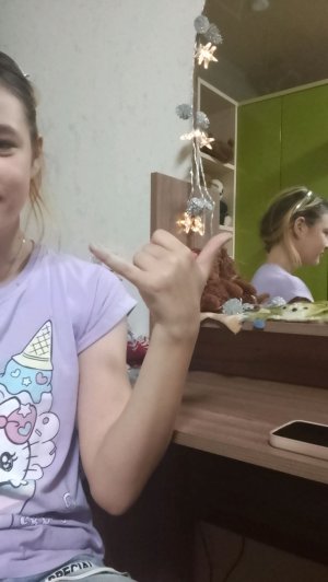 ха-ха а что с этим по указанному номеру телефона