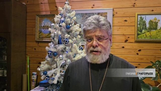 С Новым Годом! смотреть онлайн