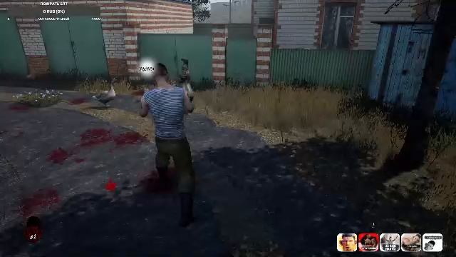 Valakas Story прохождение начало смотреть онлайн