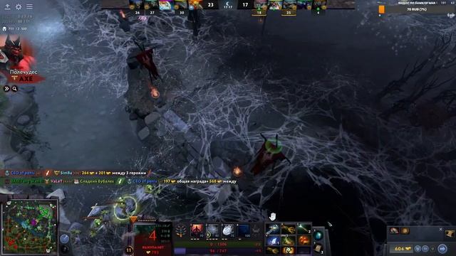 40 000 MMR gaming. (еще болею) смотреть онлайн