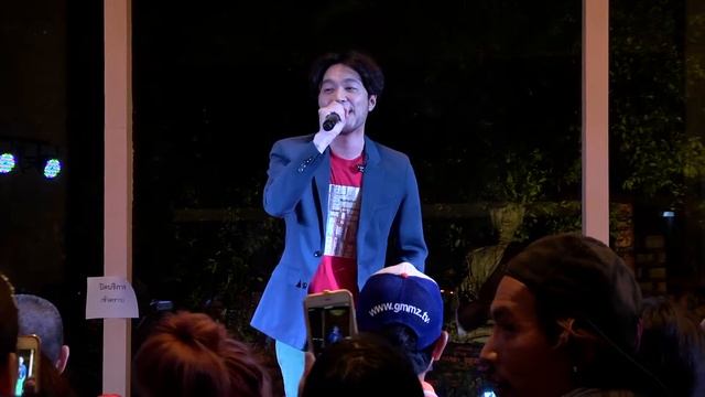 เบล สุพล@สวนลุมไน้ท์บาซาร์ 01 смотреть онлайн