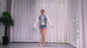 Xiaoqing - танцы в стиле шаффл.