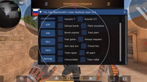 ДО ГЛОБОЛА С СОФТОМ #2|Standoff 2 FxL❤️🔥❤️🔥❤️🔥