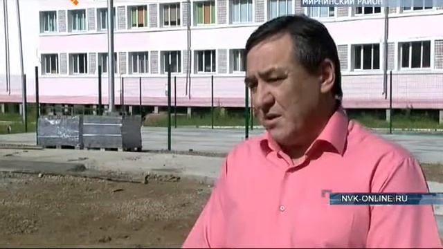У средней школы №26 Мирнинского района появится собственный стадион смотреть онлайн