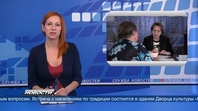 220826 27 августа состоится личный прием граждан. смотреть онлайн