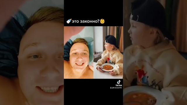 🧐ЭТО ЗАКОННО?😳 #дети #детииродители #ребенок #карапуз #милота #дочка #сын #борщ #рэп #музыка смотреть онлайн