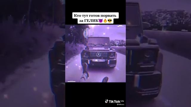 МЕРС ТОП смотреть онлайн